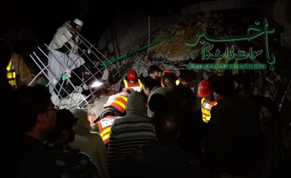 محلہ خونہ گل،پورا خاندان اجڑنے پر دوسرے روز بھی علاقہ میں سوگ کا عالم