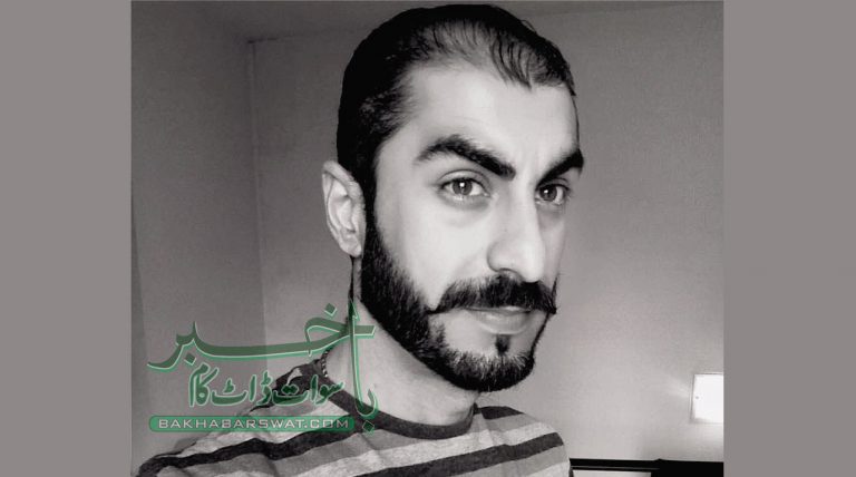 بلوگرام،ارجنٹائن پلٹ جوان نے خود کشی کرلی