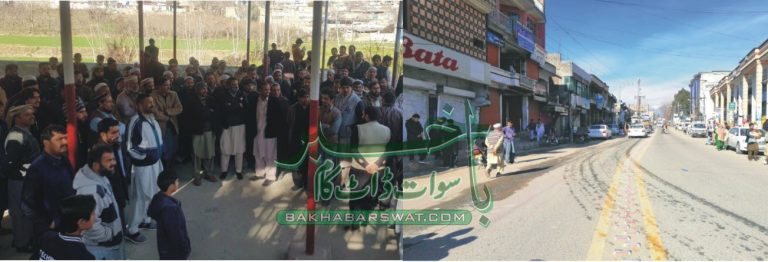 ن لیگ کے مقامی رہنماؤں کی گمشدگی کا معمہ حل