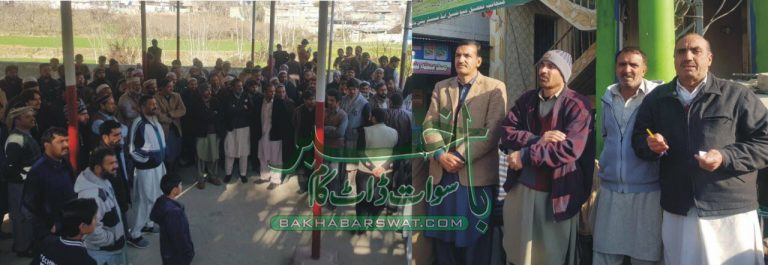 منگلور، تاجروں کا ٹی ایم اے ٹیکس کے خلاف مکمل شٹرڈاؤن