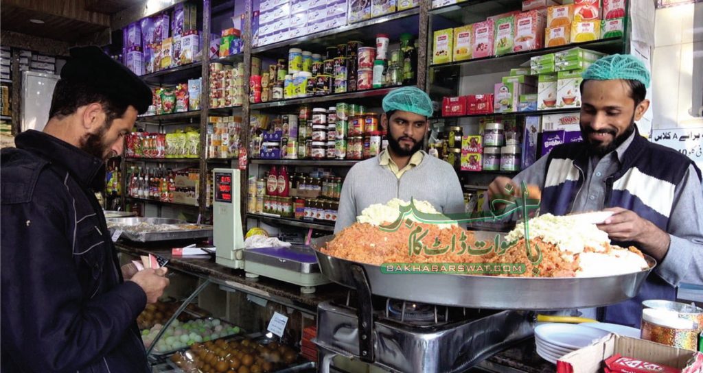 سردی میں شدت، گاجر حلوہ کی مانگ میں اضافہ،خصوصی رپورٹ