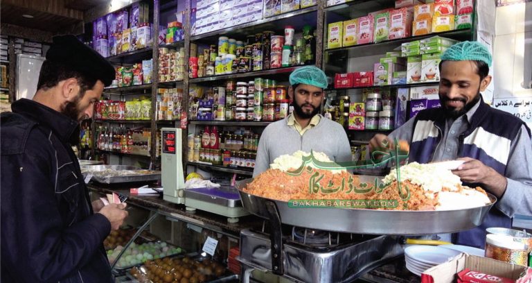 سردی میں شدت، گاجر حلوہ کی مانگ میں اضافہ،خصوصی رپورٹ
