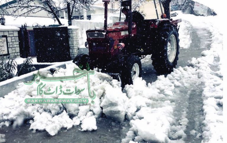 حالیہ بارش و برف باری سے ملاکنڈ ڈویژن کی اہم شاہراہیں بند