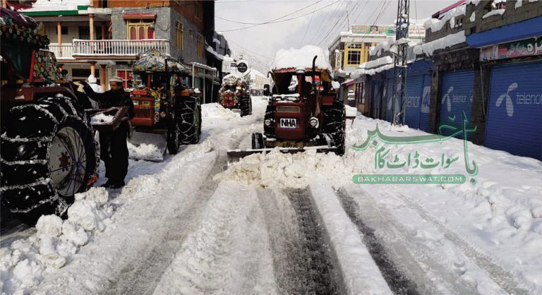 بحرین سے کالام تک روڈ کو  ٹریفک کے لئے کھول دیا گیا