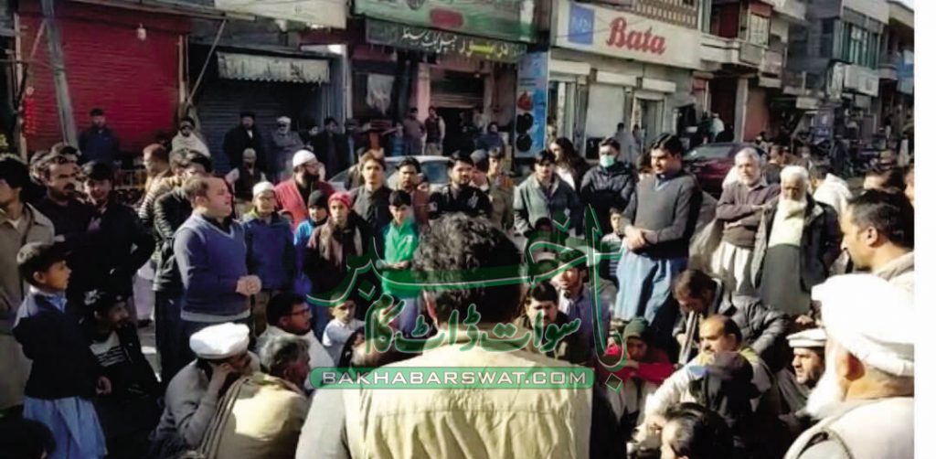 سابحق تحصیل کونسلر عثمان غنی کی پر اسرار گمشدگی پر ن لیگی کارکنوں کا دھرنا