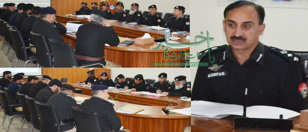 سوات پولیس نے 2019ء کی کارکردگی رپورٹ جاری کردی