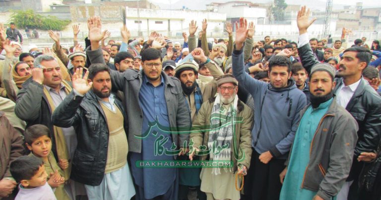 گل کدہ، پانی کی قلت کے خلاف مکینوں نے دھمال ڈال دیا