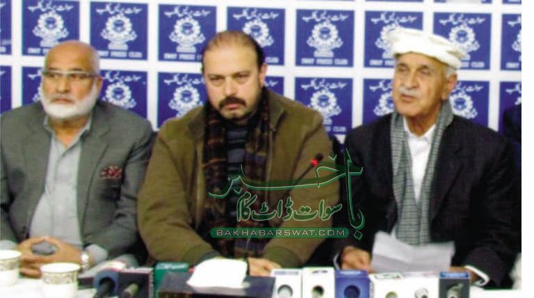عثمان غنی کو وزیراعلیٰ اور مرادسعید کی ایماپر اغوا کیا گیا ہے، قیموس خان