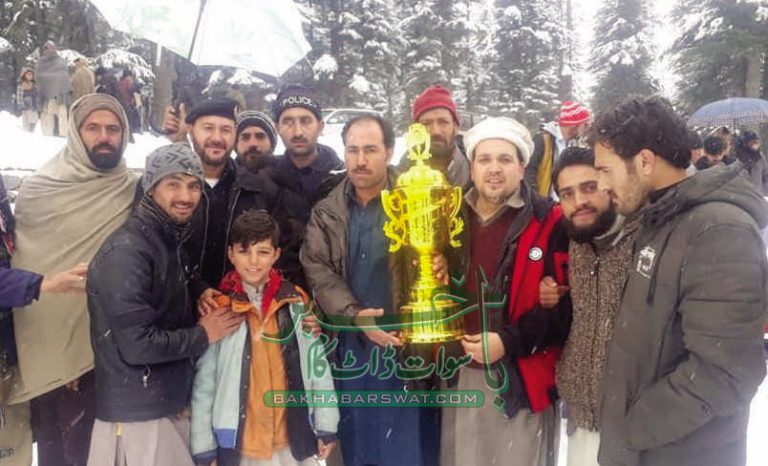 کالام، منفی چار درجہ حرارت میں سنو کبڈی ٹورنامنٹ اختتام پذیر