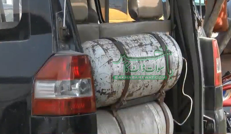 سوات، سکول وین میں سی این جی سلنڈر کے استعمال پر پابندی عائد