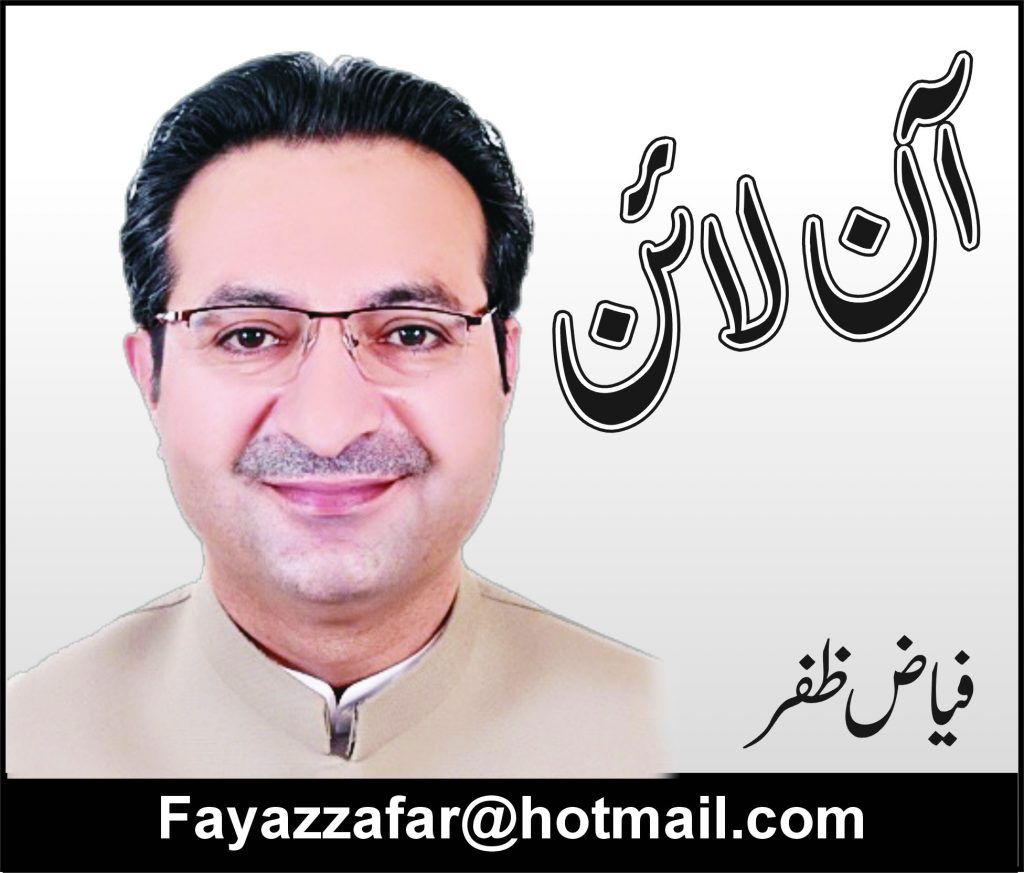 ریاستِ مدینہ کی مثالی پولیس