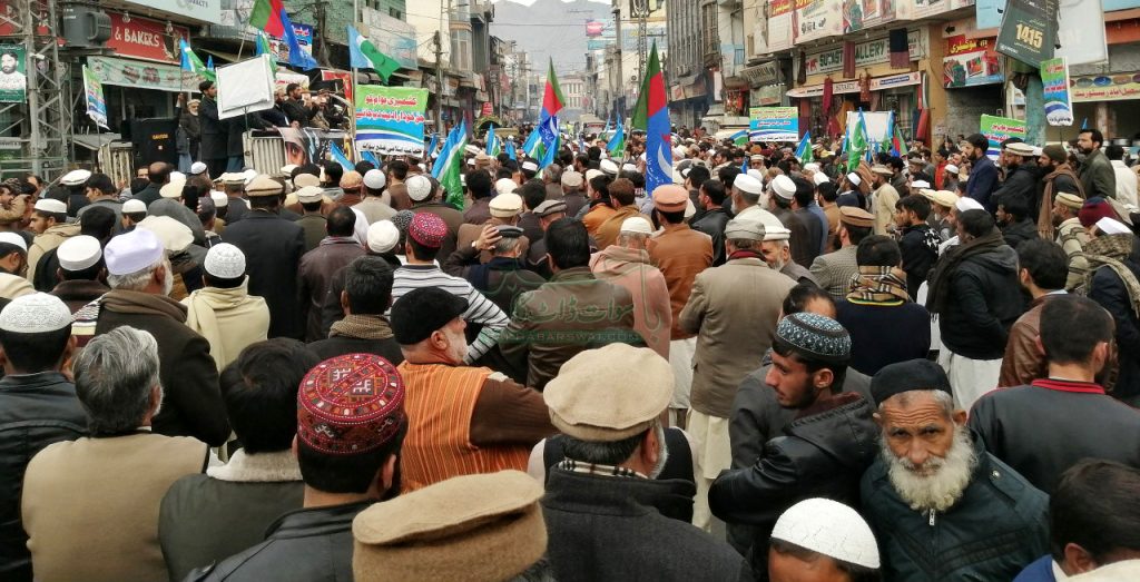 سوات میں بھی کشمیریوں سے اظہارِ یکجہتی کے لیے تقاریب کا اہتمام