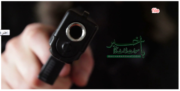 شاہ ڈھیرئی میں فائرنگ، ایک شخص قتل