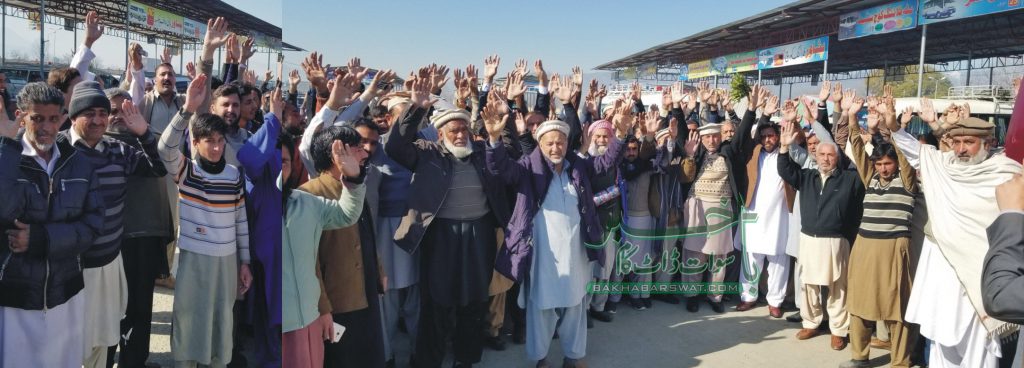 جنرل بس اسٹینڈ میں غیر قانونی اڈوں کے خلاف ٹرانسپورٹرز کا احتجاج