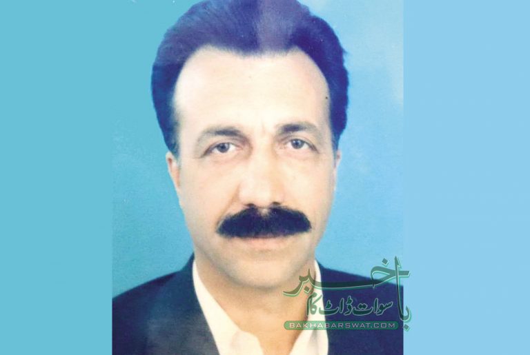 ممتاز ماہرِ تعلیم پروفیسر اصغر خان نے اپنی زندگی کا خاتمہ کردیا