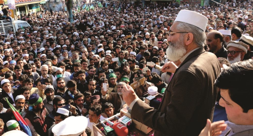 ایک نیازی آدھا ملک اور دوسرا کشمیر ہار بیٹھا، سنیٹر سراج الحق