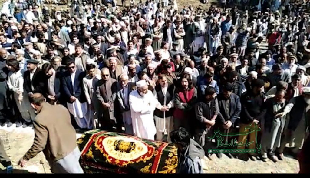 ٹارگٹ کلنگ کا نشانہ بننے والے جاوید اللہ خان کو سپردخاک کردیا گیا
