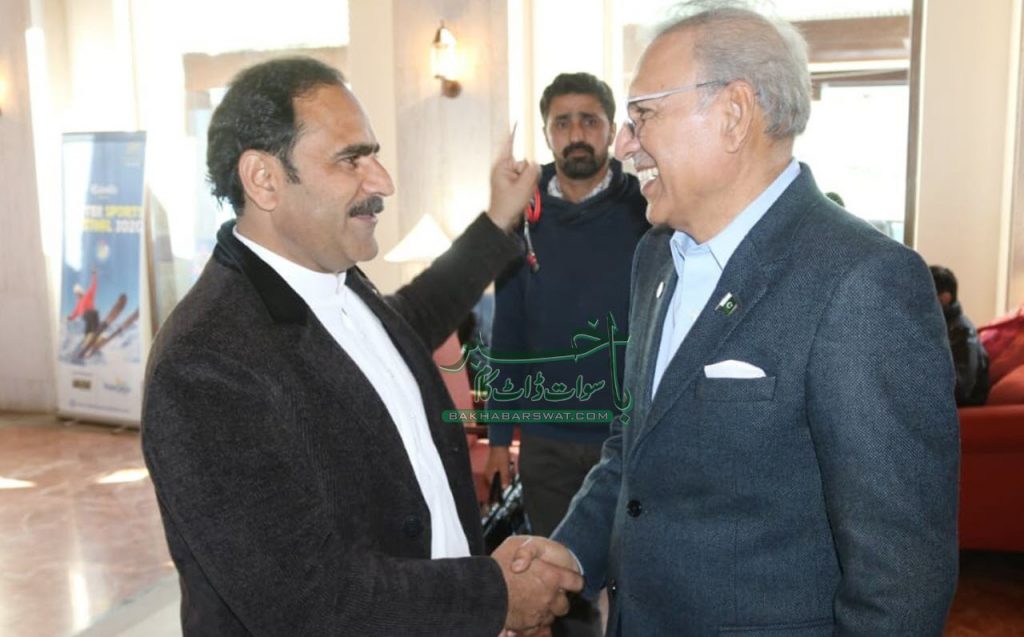 صدرِ پاکستان مع اہلِ خانہ سوات پہنچ گئے