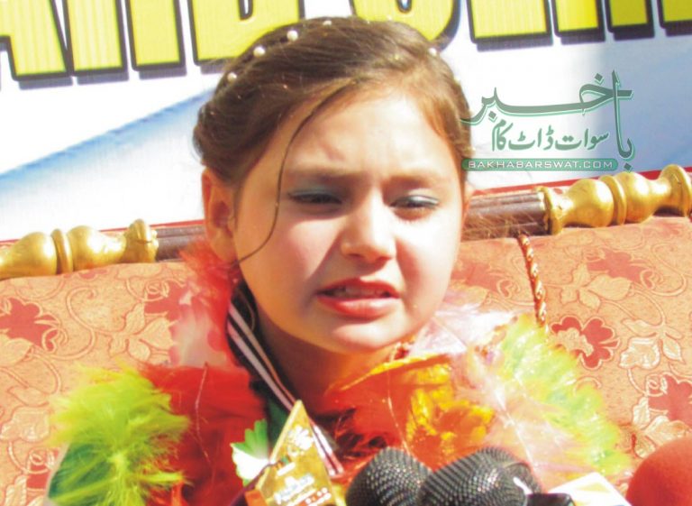 پاکستان کے لیے سونے کا تمغہ جیتنے والی عائشہ ایاز سوات پہنچ گئی