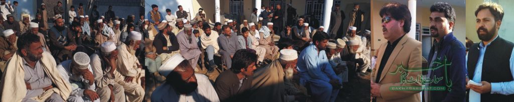 اربوں روپے کے ترقیاتی منصوبے منظور ہوچکے ہیں، عزیز اللہ گران