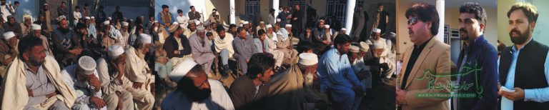 اربوں روپے کے ترقیاتی منصوبے منظور ہوچکے ہیں، عزیز اللہ گران