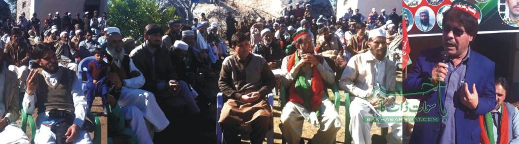 عوامی امنگوں کے مطابق ترقی کاسفر جاری رہے گا، عزیز اللہ گران