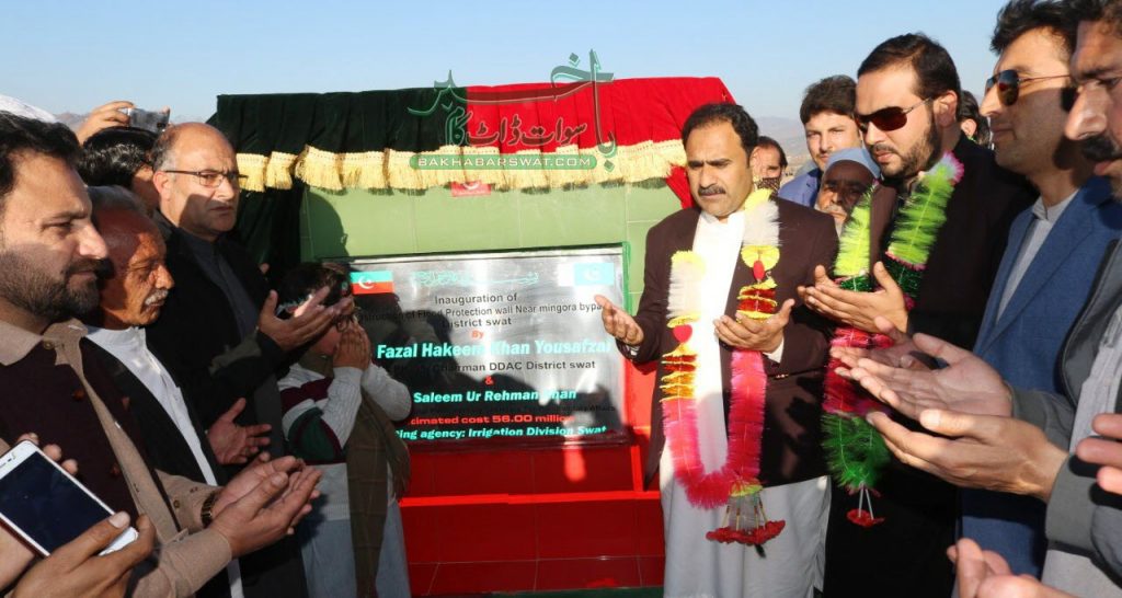 ایم پی اے فضل حکیم نے دریائے سوات کے کنارے واک ٹریک کا افتتاح کردیا