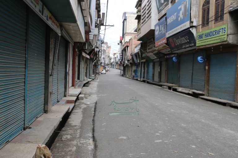 سوات، لاک ڈاؤن، شہر سنسان، شورش کی یاد تازہ ہوگئی