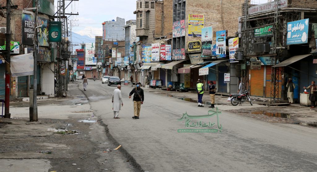 مینگورہ، اتوار کو لاک ڈاؤن میں لوگ گھروں تک محدود