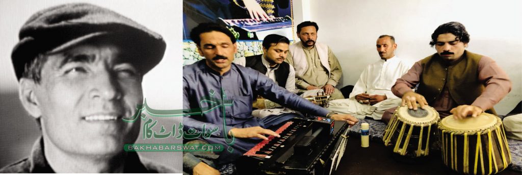 عالمی یومِ موسیقی اور سوات کے فن کار، خصوصی رپورٹ
