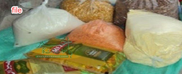 تنظیم خواگہ کلی وال کوکارئی کی جانب سے فوڈ پیکیج تقسیم کرنے کا پہلا مرحلہ مکمل