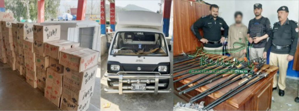 غالیگے،بھاری مقدار میں اسلحہ و کارتوس سمگل کرنے کی کوشش ناکام