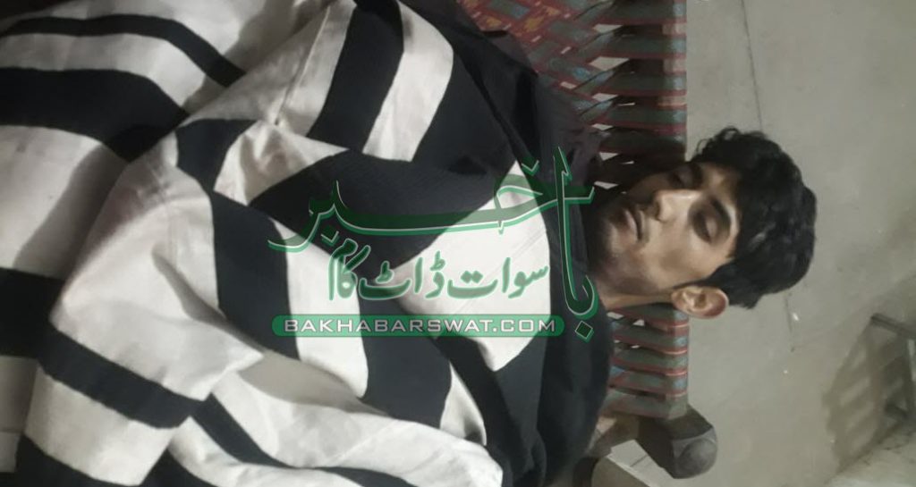 قلاگے میں جیل پولیس اہلکار کوفائرنگ کرکے قتل کردیا گیا