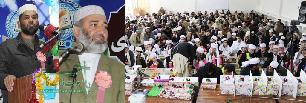 اسلامی حکومت کا قیام فرضِ عین ہے، سنیٹر مشتاق احمد خان