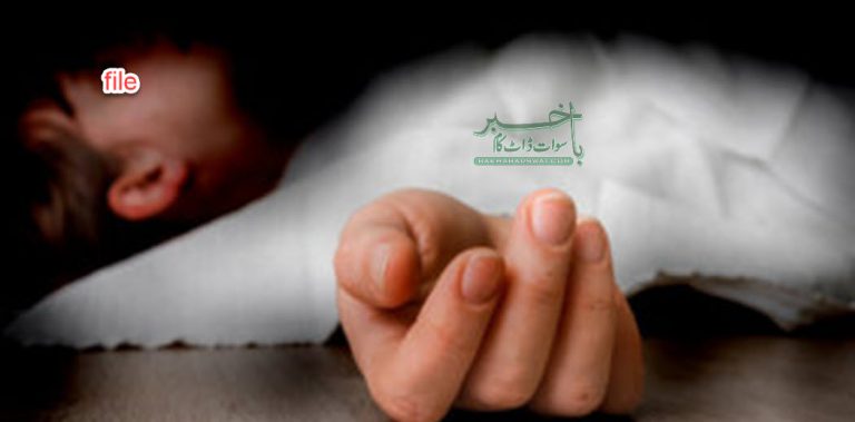 خوازہ خیلہ گل ڈھیرئی، موٹر کار کی ٹکر سے 6 سالہ بچہ جاں بحق