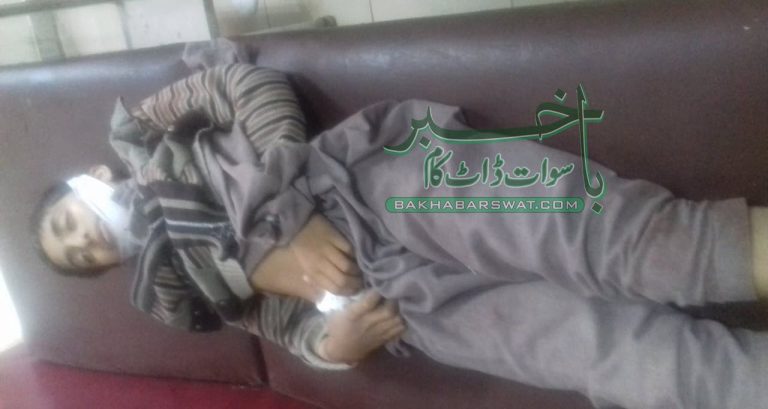 بلوگرام، پندرہ سالہ بچے نے فائرنگ کرکے زندگی کا خاتمہ کرلیا