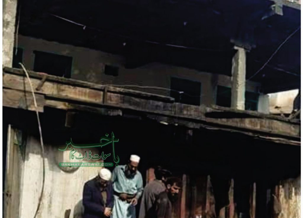 مدین شنکو،بجلی شارٹ سرکٹ سے دو کمرے اور سامان جل کر خاکستر
