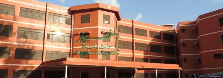 سیدو شریف تدریسی ہسپتال، ایک اور مریض کورونا سے انتقال کرگیا