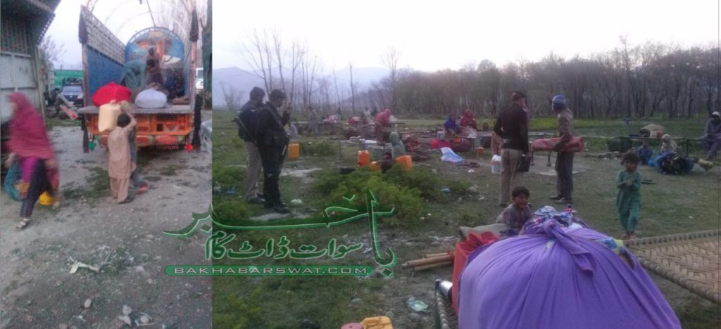 کرونا وائرس کا خطرہ، غیر مقامی گداگر ضلع بدر