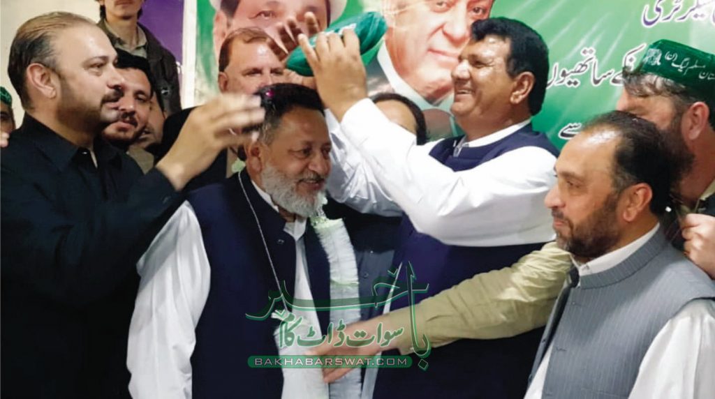 فضل الرحمان نونو نے ن لیگ میں شمولیت کا اعلان کردیا