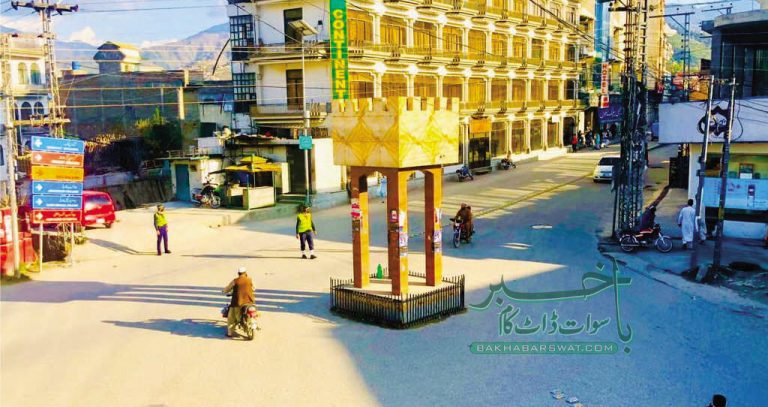 سوات، کرونا وائرس کا خطرہ، شہر میں جزوی لاک ڈاؤن