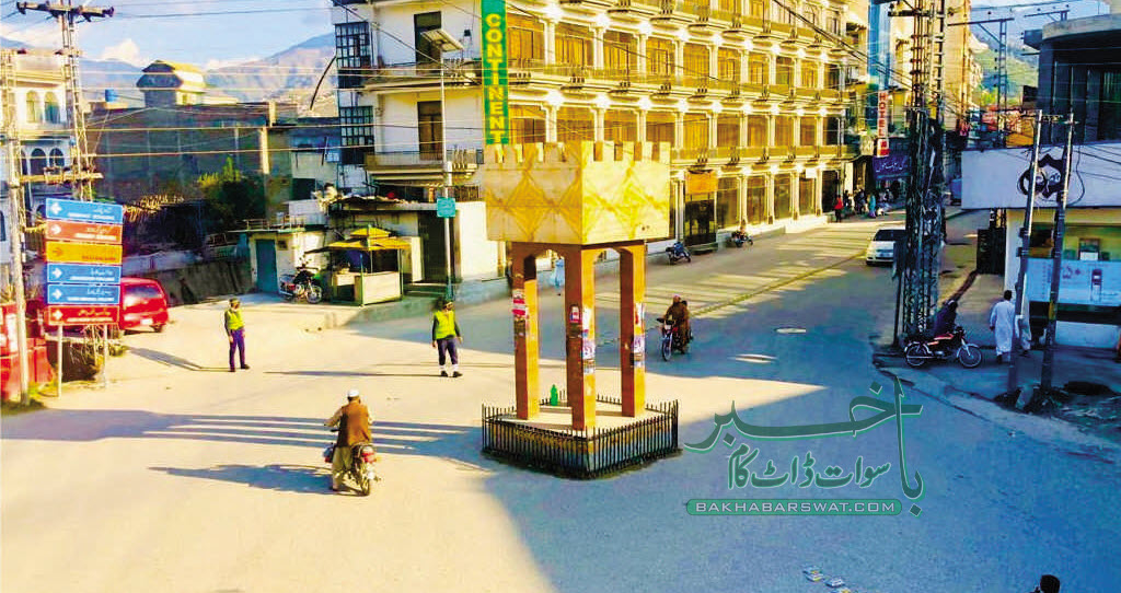 سوات، کرونا وائرس کا خطرہ، شہر میں جزوی لاک ڈاؤن