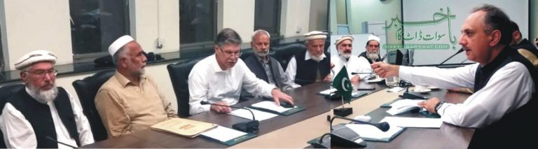 ملاکنڈ ڈویژن گرینڈ جرگہ کا وفاقی وزیر پانی و بجلی سے اسلام آباد میں ملاقات