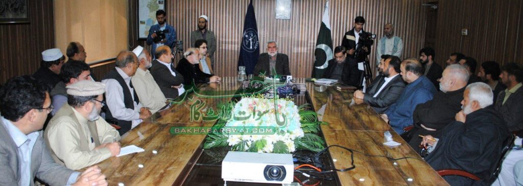 وفاقی محتسب عوام کو بغیر کسی خرچ کے انصاف دلاتا ہے، ارباب شیر بہادر