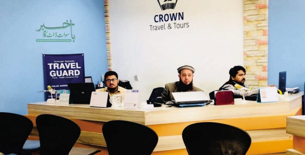 کوروناوائرس کی وجہ سے ٹریول اینڈ ٹوروالوں کا  کاروبار بھی ٹھپ