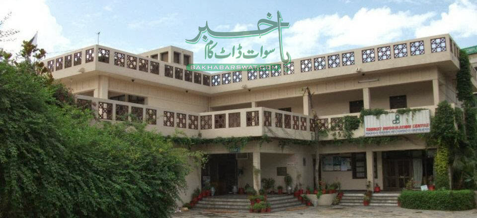 سوات، ہوٹلوں اور گیسٹ ہاؤسز میں قر نطینہ کے لئے کمرے مخصوص