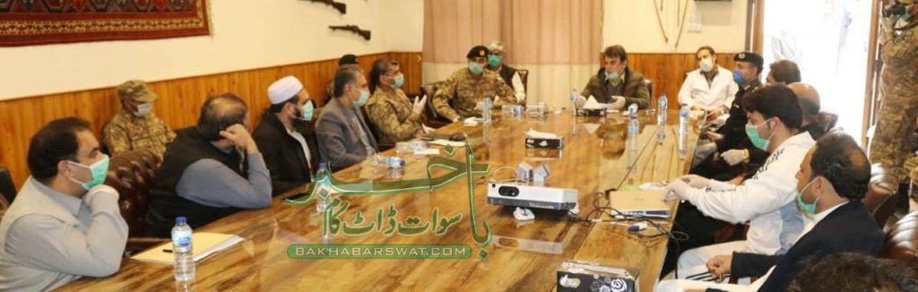 چیف سیکرٹری خیبر پختون خوا کا کرونا وائرس بارے سوات کا دورہ