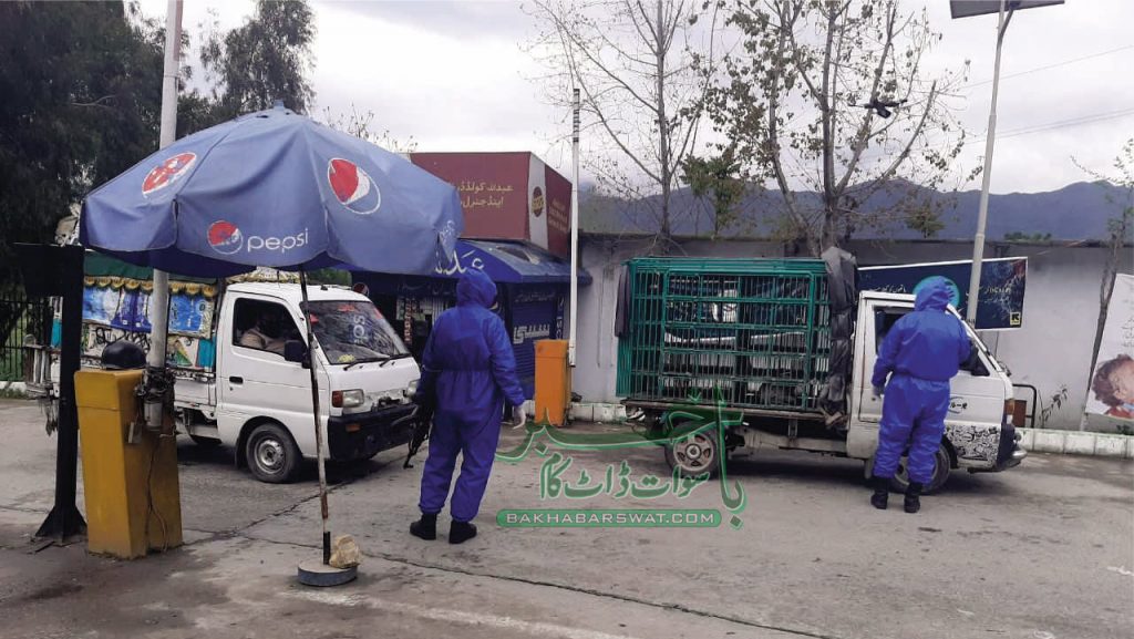 کرونا وائرس،پولیس نے ملاکنڈ ڈویژن کے لیے حکمت عملی کا اعلان کردیا
