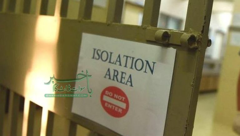 سوات، کرونا کا ایک اور مشتبہ شخص سیدو ہسپتال میں داخل