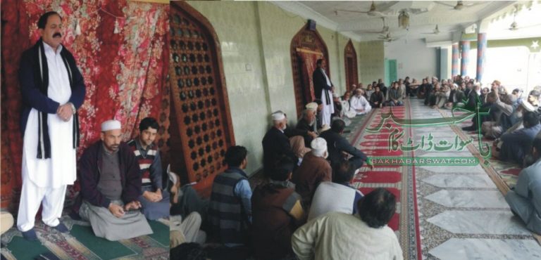جرائم کے خاتمے میں عوام تعاون کریں، ایس ڈی پی اُو محمد اسحاق